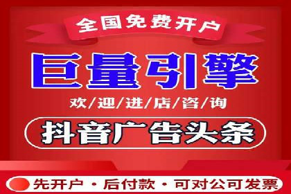 信息流平台发展历程：经典案例回顾